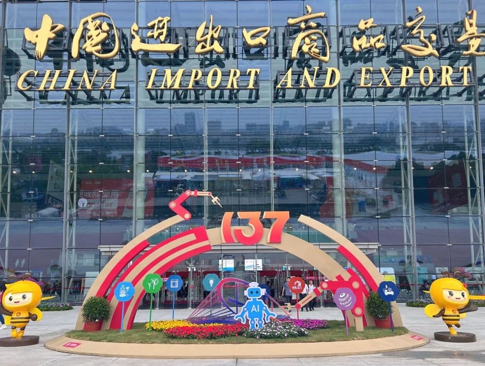 成功参加137届广交会